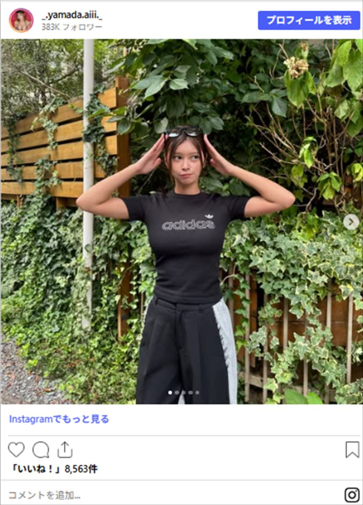 “グラビア界の超新星”山田あい、タイトなタンクトップ姿に騒然「スゴすぎる」「なんちゅうスタイル」