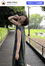 沢井美優、口を隠しながら笑う“癖”を告白　※「沢井美優」Instagram