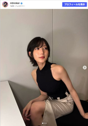 光宗薫、優雅な大人夏コーデを披露　※「光宗薫」Instagram
