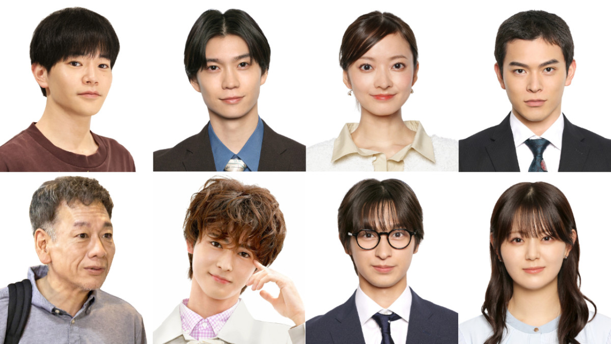 鈴木仁＆押田岳W主演『お前のほうからキスしてくれよ』キービジュアル初公開　木津つばさ、川瀬莉子らの出演発表