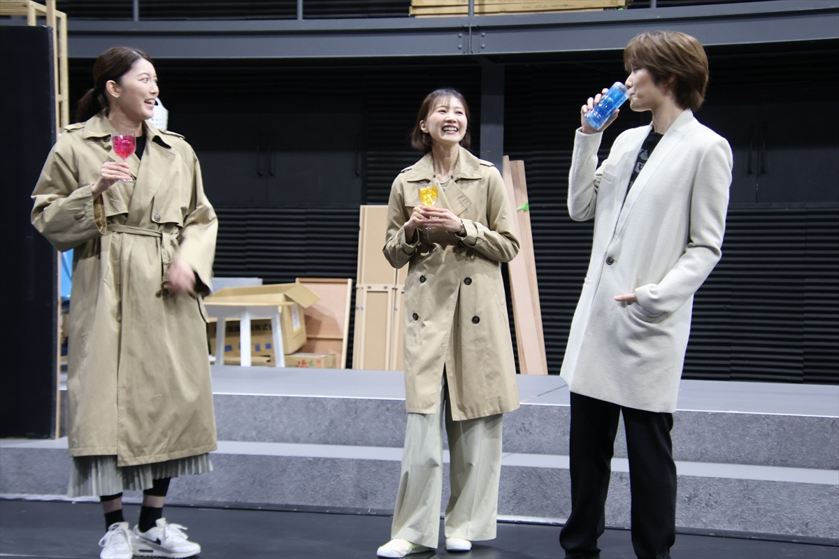 朝夏まなと×七海ひろき×夢咲ねね「一緒にいるシーンがすごく心地良い」 音楽劇『39歳』稽古場取材会レポート