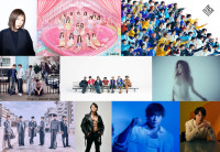 9月7日放送『CDTVライブ！ライブ！』の出演アーティスト