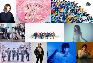 9月7日放送『CDTVライブ！ライブ！』の出演アーティスト