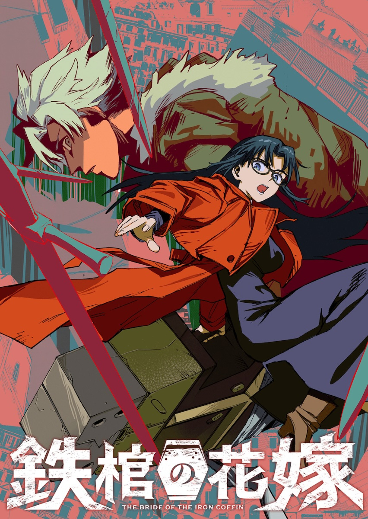 『超かぐや姫！』初のスピンオフ『超かぐやメシ！』連載決定　ビビビコミック創刊で31作品一挙公開