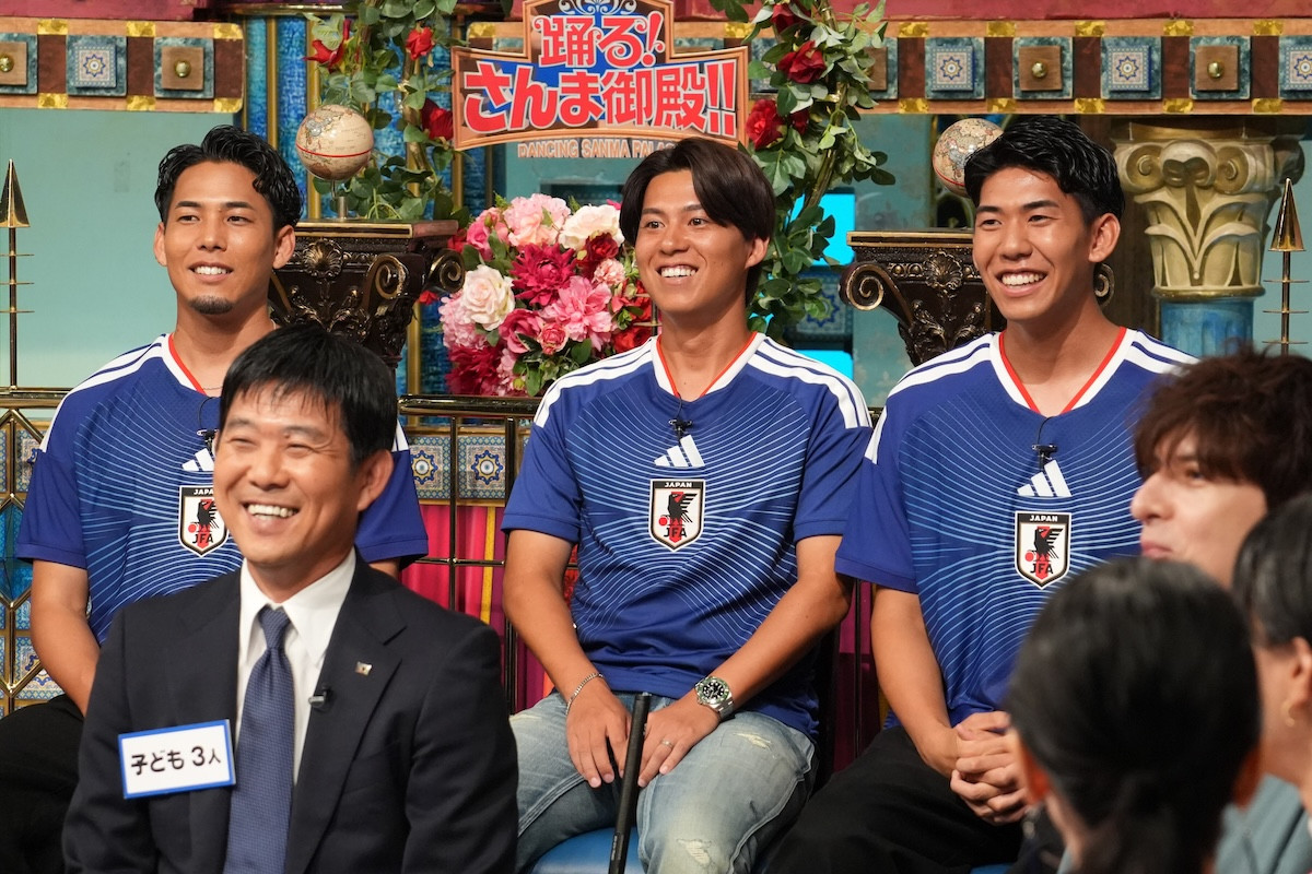 サッカー日本代表・森保一監督が3人の息子と『さんま御殿』出演　勝負パンツ＆子育て秘話を告白