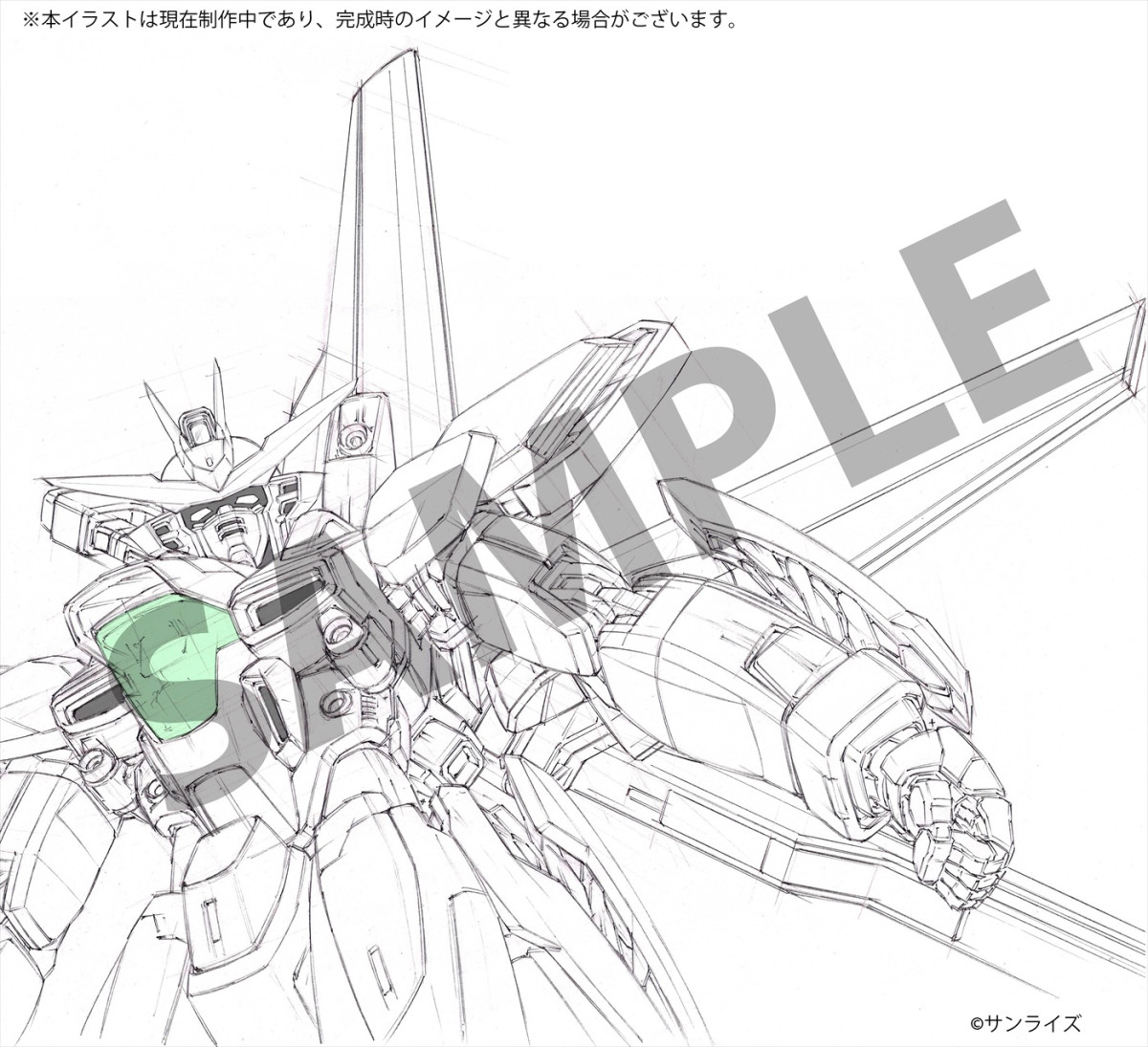 『ガンダムX』記録全集 A.W. 30th Chronicle表紙イラスト公開！　続編外伝漫画の連載も決定