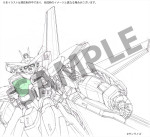 「『機動新世紀ガンダムX』記録全集 A.W. 30th Chronicle」三方背BOX イメージ