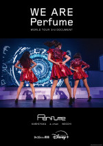 ドキュメンタリー映画『WE ARE Perfume -WORLD TOUR 3rd DOCUMENT』キービジュアル