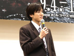 『呪怨 THE LIVE ‐再念‐』製作発表に登壇した松島庄汰