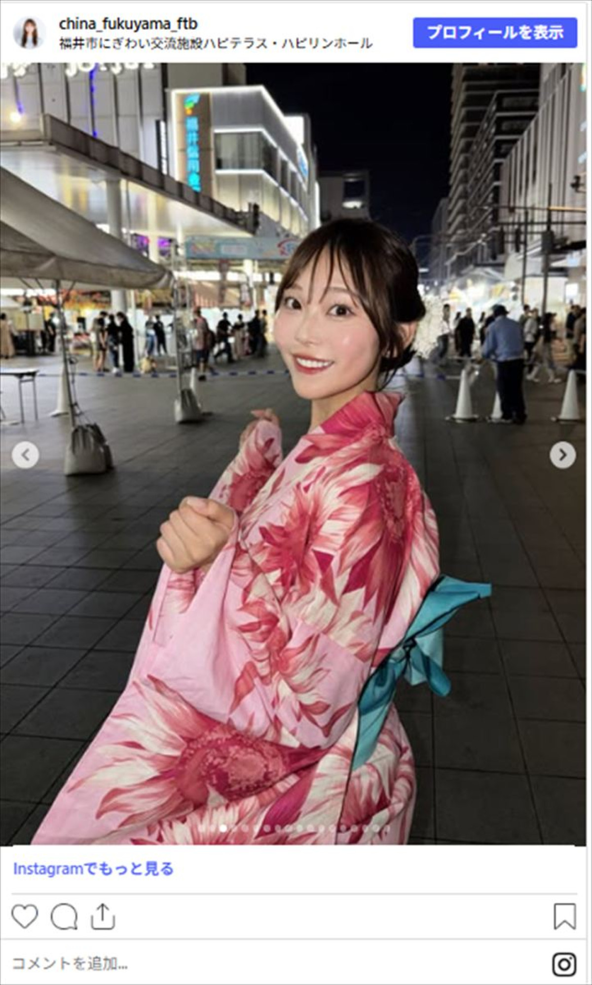 アイドルかと思った！　地方局・3年目女子アナ、ミニスカコーデに絶賛の嵐！