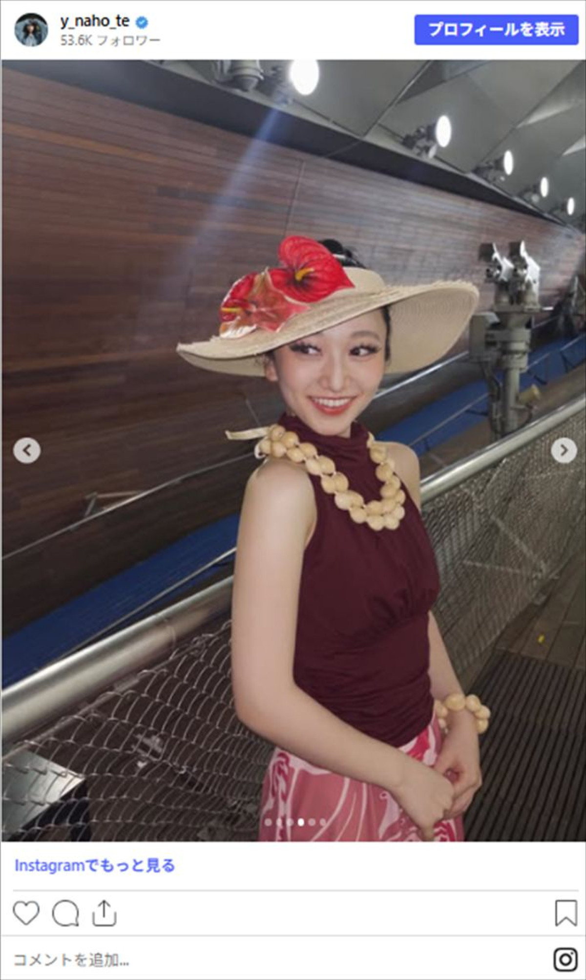 『ぎぼむす』元子役18歳、すっかり成長した最新ショットに反響「大人っぽい！」「とっても素敵」