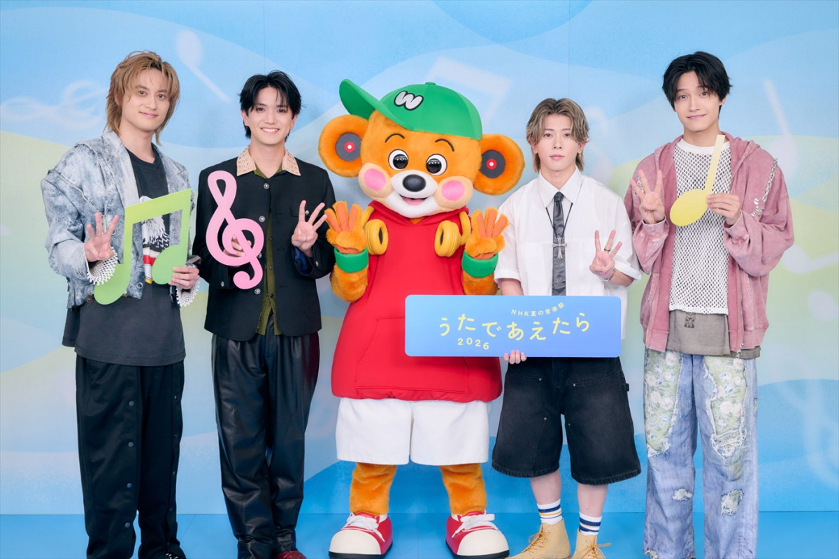 あす放送『うたであえたら 2026』の見どころ一挙紹介！　“ゆず×羽生結弦”パフォーマンス写真も公開