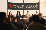 映画『ファーストボイス』場面写真