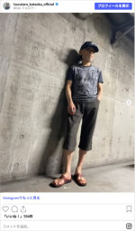 片岡鶴太郎、ソロショット　※「片岡鶴太郎」Instagram