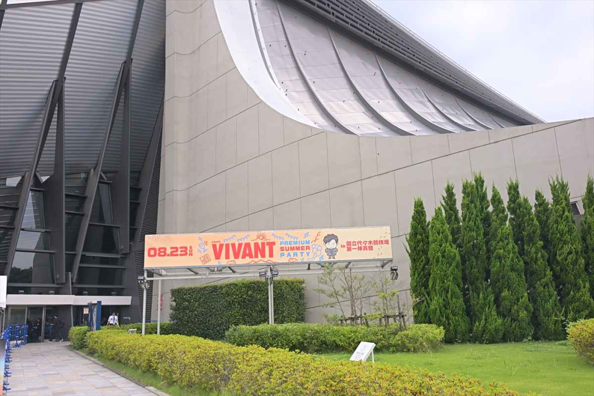 『VIVANT』キャストが豪華集結！ “野崎”阿部寛が煙に巻く？ “ノコル”二宮和也の出番は？ ギリギリの深掘りトーク＜イベントレポート＞