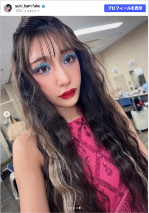 これはマブい！　上福ゆきのバブリーな姿　※「上福ゆき」Instagram