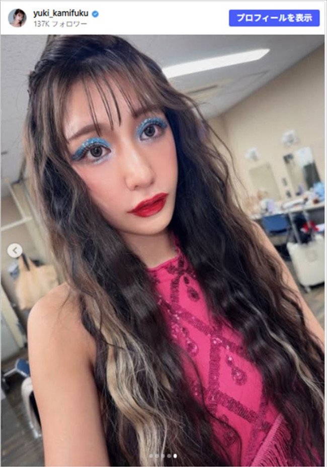 これはマブい！　上福ゆきのバブリーな姿　※「上福ゆき」Instagram