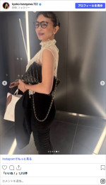 長谷川京子、20代の頃から愛用するレースを公開　※「長谷川京子」Instagram