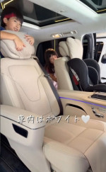 川崎希　※「川崎希」Instagram