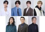 ドラマ『妻を引退します』に出演する（上段左から）時任勇気、犬飼貴丈、松田好花、本高克樹（B＆ZAI）、（下段左から）山下容莉枝、阪田マサノブ、勝村政信