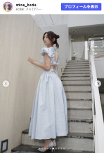 堀江聖夏、ワンピース姿のオフショット　※「堀江聖夏」Instagram