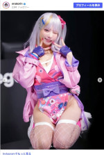 えなこ　※「えなこ」Instagram