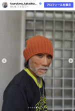 片岡鶴太郎、劇場入りのカジュアルコーデを披露　※「片岡鶴太郎」Instagram