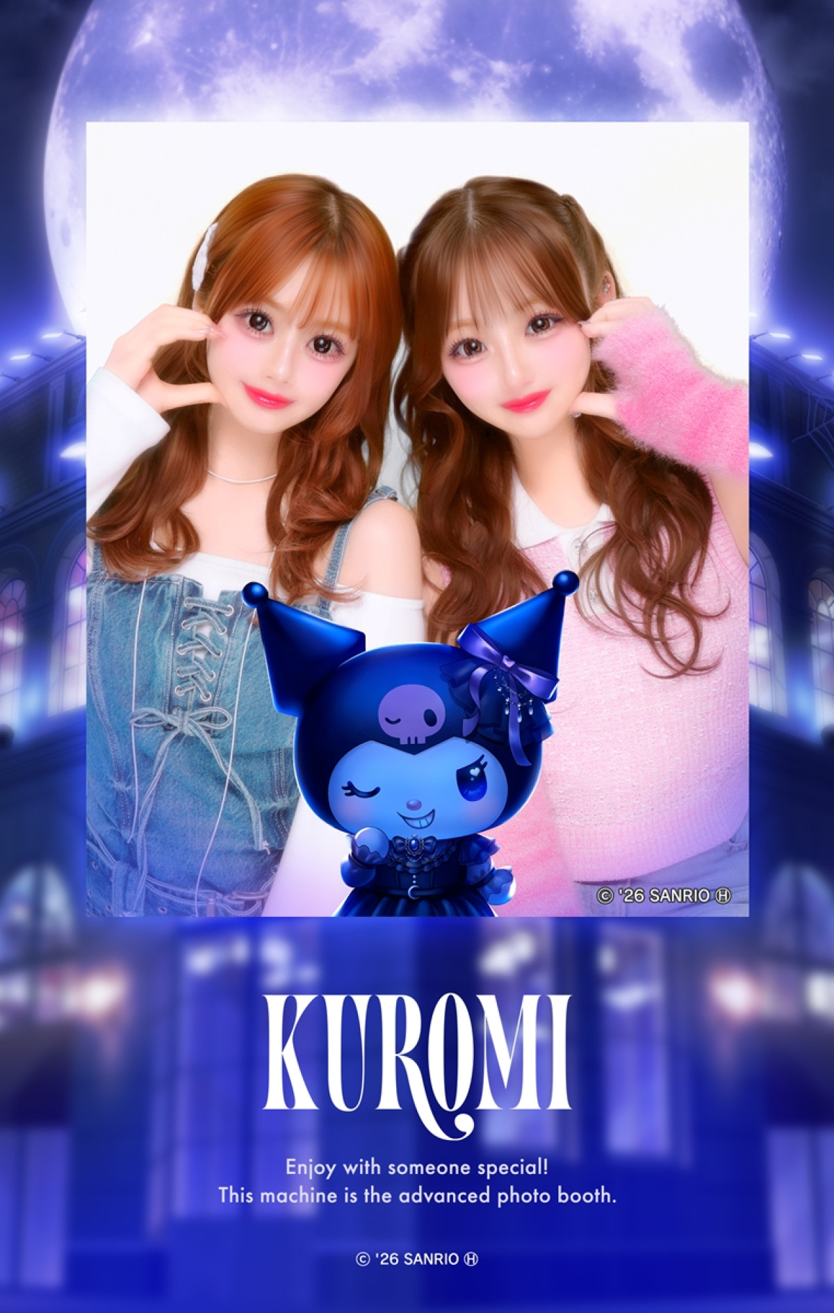 20260930 KUROMI’S MYSTERIOUS DEPARTMENT STORE