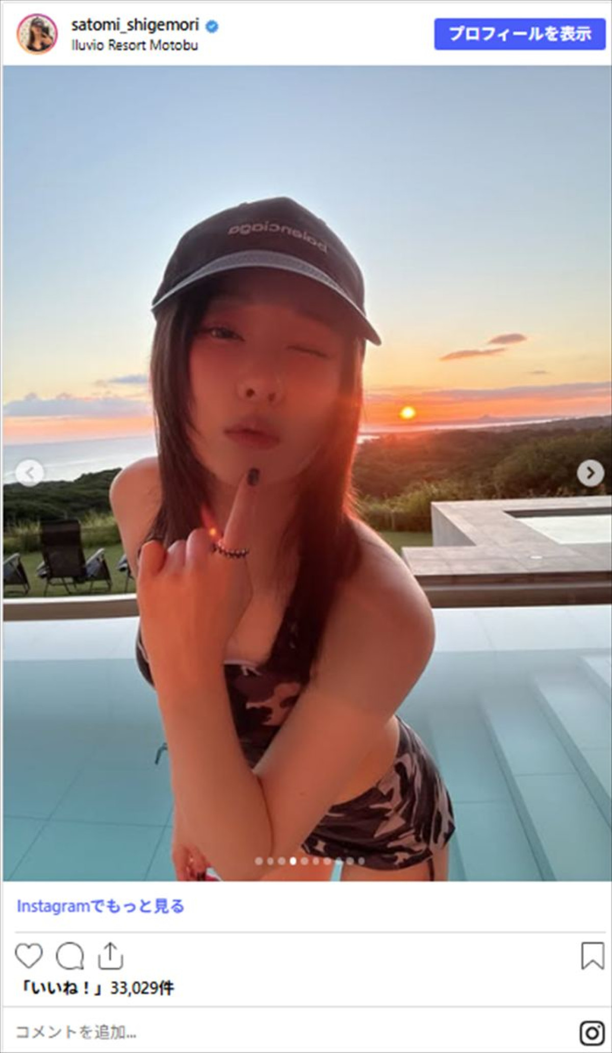 奇跡のアラフォー重盛さと美、スタイル抜群の水着姿に反響「お人形さんみたい」