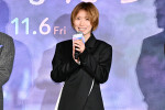 映画『男ともだち』完成報告試写会に出席した松岡茉優