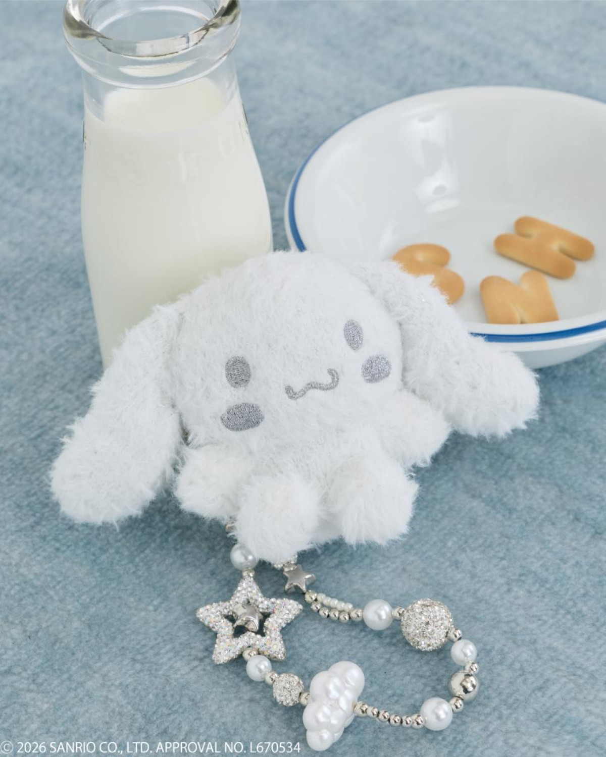260904「SNIDEL HOME」