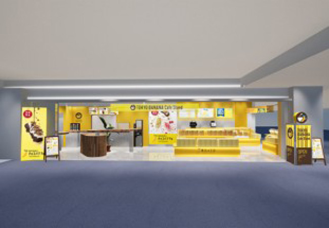 「東京ばな奈」初のカフェスタンドが羽田空港に登場！　ここでしか味わえない“バー付きスイーツ”など提供