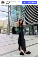 中川安奈、黒ワンピで美スタイル披露　※「中川安奈」Instagram