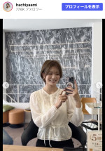 蜂谷晏海、ニューヘアスタイル披露　※「蜂谷晏海」Instagram