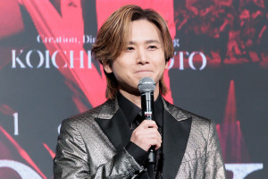 堂本光一、「Endless SHOCK Memories -CONTINUE-」製作発表に登場
