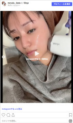 池田メルダ、キュートなミニスカ姿のポートレート　※「池田メルダ」Instagram