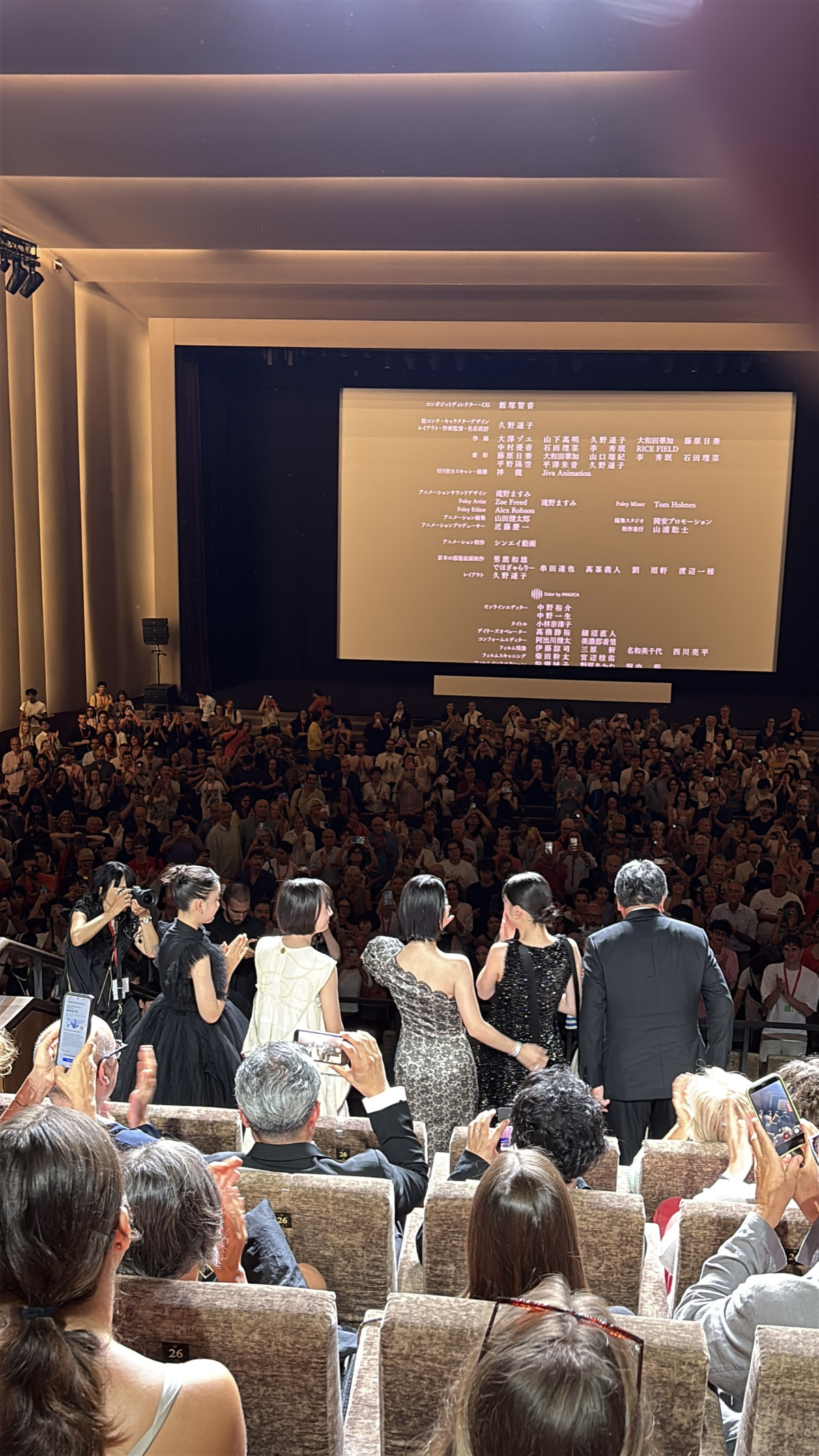 実写映画『ルックバック』、ヴェネチア国際映画祭で12分を超えるスタンディングオベーション