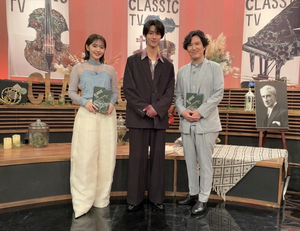 【本日放送】M！LK・曽野舜太、『クラシック TV』初登場！　「ボレロ」で知られる作曲家・ラヴェルの魅力に迫る