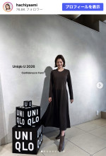 蜂谷晏海、美スタイルの最新ショット披露　※「蜂谷晏海」Instagram