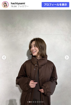 蜂谷晏海、美スタイルの最新ショット披露　※「蜂谷晏海」Instagram