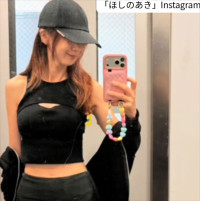 ほしのあき、ソロショット　※「ほしのあき」Instagram