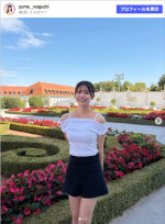 慶応大学のミスキャンで、モデルでタレントの野口結夢、キュートな肩出しショット　※「野口結夢」Instagram