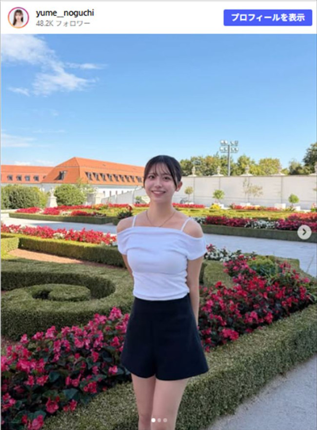 慶応大学のミスキャンで、モデルでタレントの野口結夢、キュートな肩出しショット　※「野口結夢」Instagram