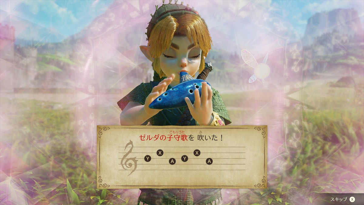 スイッチ2『ゼルダの伝説 時のオカリナ』11月5日発売決定　任天堂・青沼氏がゲームプレイする紹介映像も公開