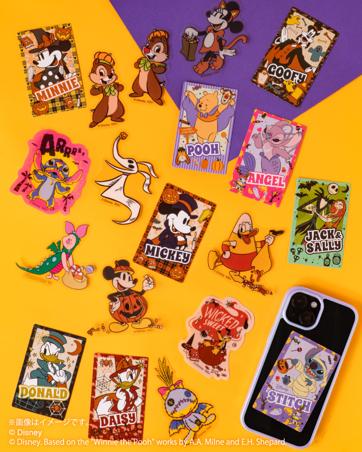20260910 Happyくじ『Disney ハロウィン2026』