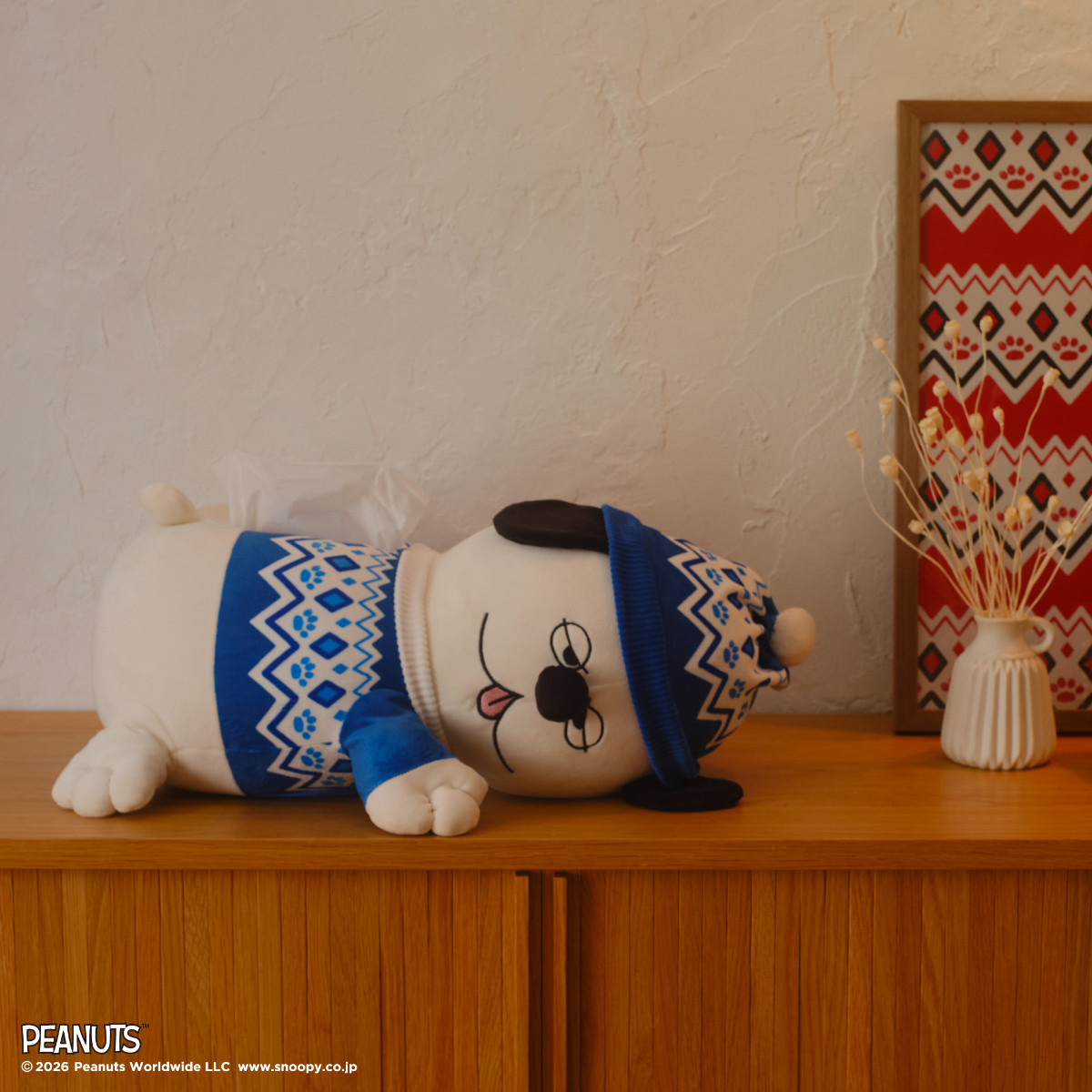 20260902 『PEANUTS』×「Afternoon Tea LIVING」