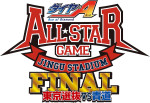 「ダイヤのA オールスターゲームFINAL　東京選抜 VS 青道」ロゴ