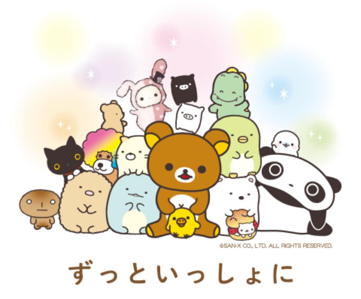 260918「にゃんにゃんにゃんこ」
