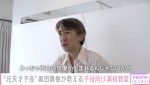 黒田勇樹が出演した『NO MAKE』より