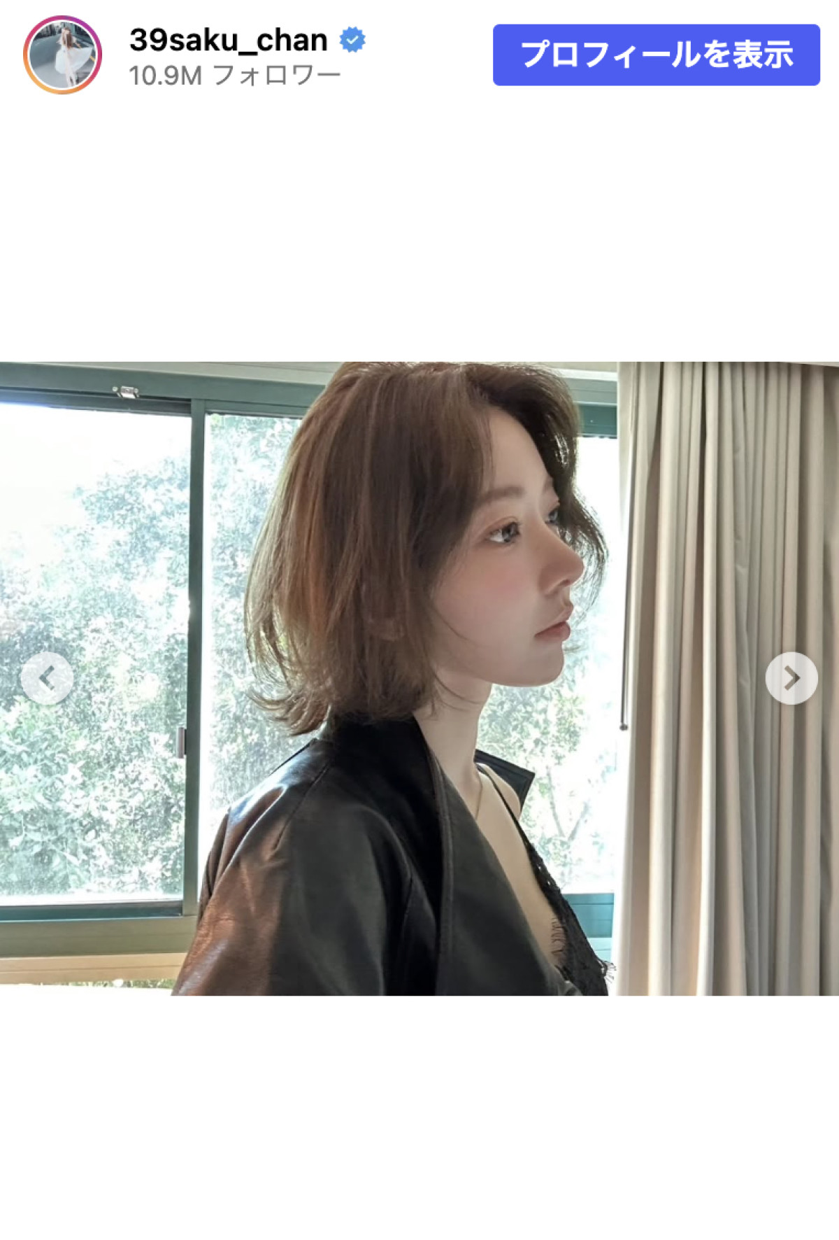 宮脇咲良、暗髪ボブ×黒キャミの休日姿「可愛すぎてヤバい」